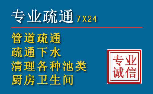 林周搬家公司提示：夏季高温季节长途搬家的6大常识